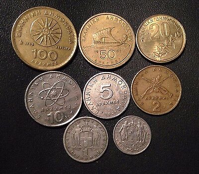 Greece Coin Lot - Full Set Of Pre-euro Greek Coins - Free Shipping!!!!