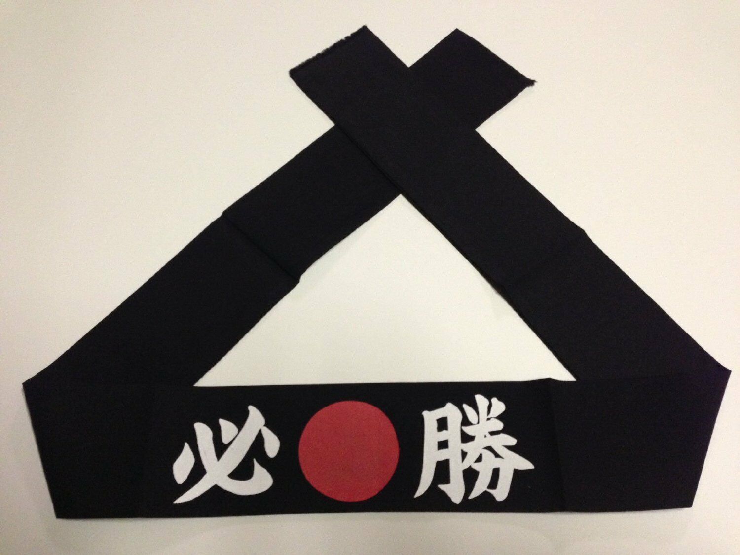 Japanese Hachimaki Headband Martial Arts Hissho Victory 45"l Black Made In Japan