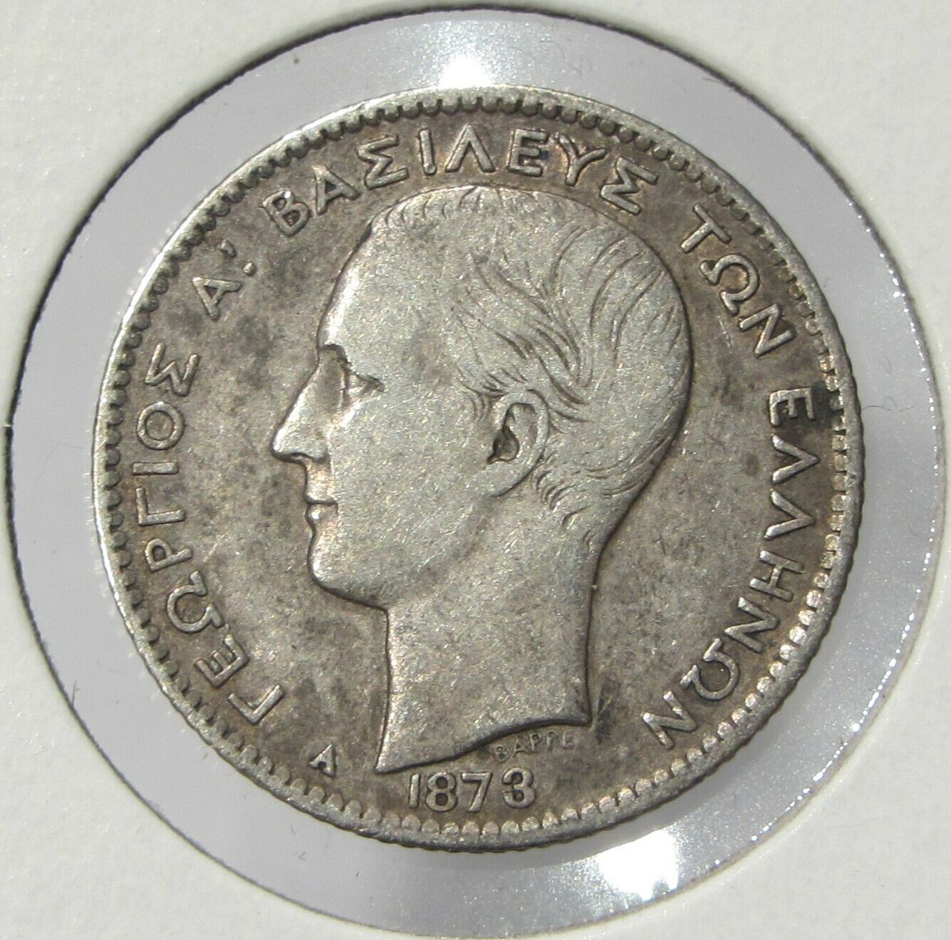 1873 Greece Silver 1 Drachma  #0617732