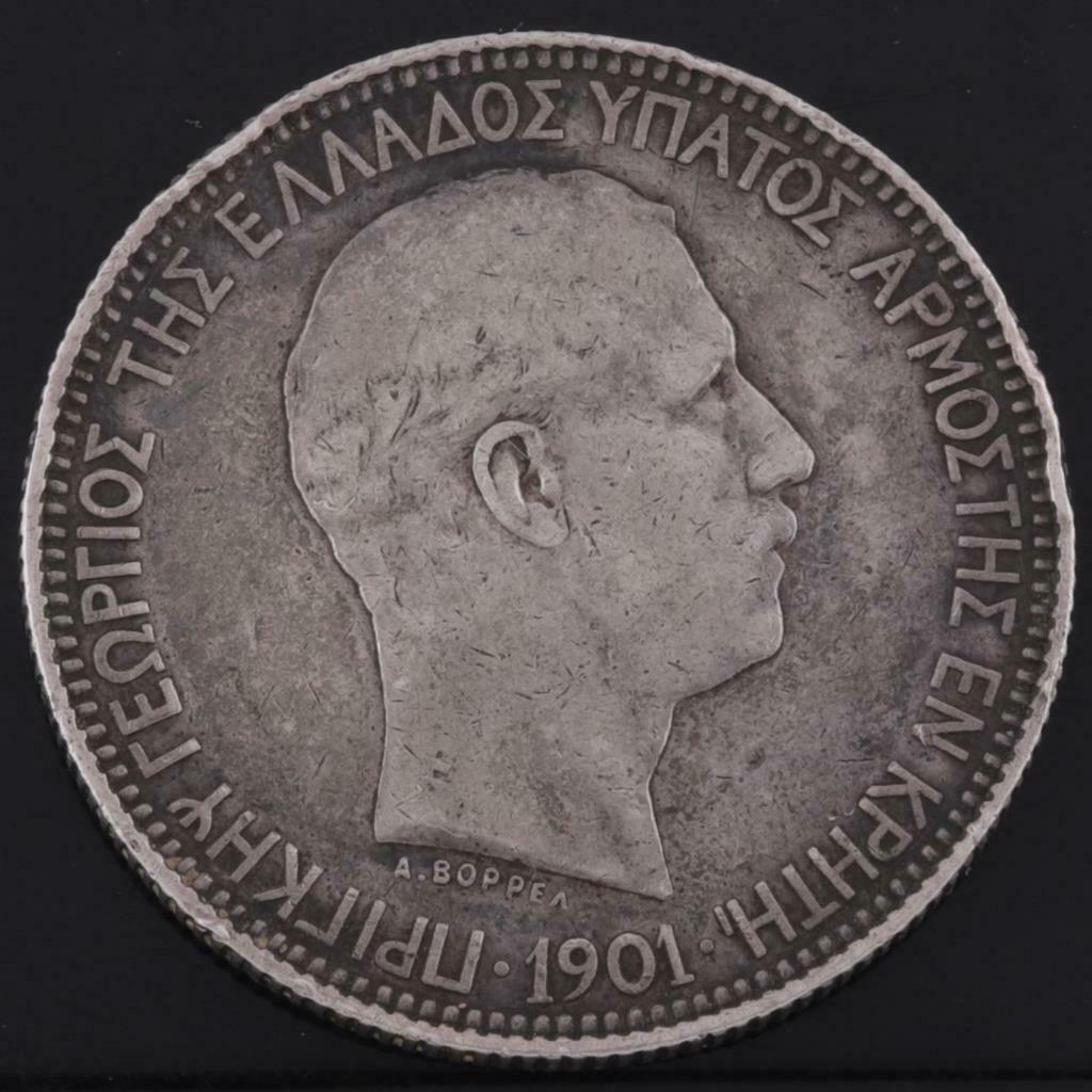 Greece Crete 5 Drachmai Km#9 1901 Cretan State Prince George Greek Silver Coin
