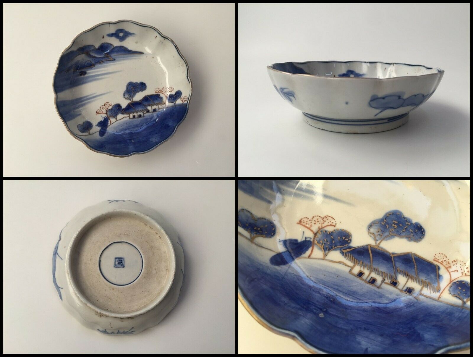 1950s Japanese Pottery Bowl Vintage Signed Imari Ware Landscape Hand Paint J329