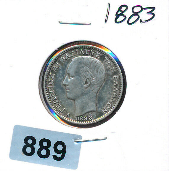Greece - 1 Drachma 1883 - Silver - Well Struck  - #2446